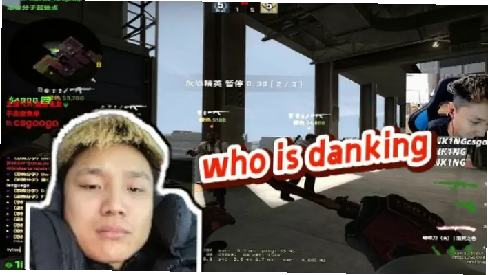 虎牙danking直播为何吸引FPS爱好者？