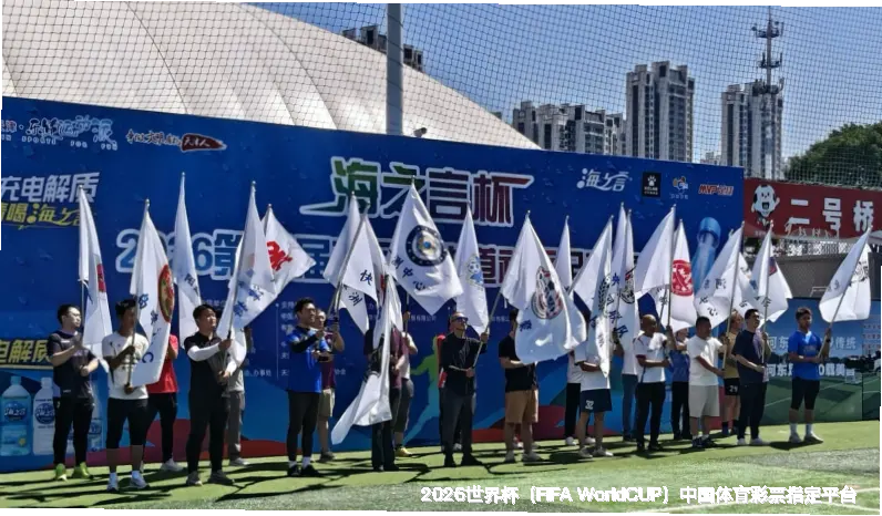 数据专家与足球老炮